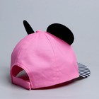 Детский набор «Мышка»: рюкзак, кепка - Фото 7