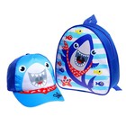 Детский набор "Акула" (рюкзак+кепка), р-р. 52-54 см - Фото 8