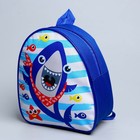 Детский набор "Акула" (рюкзак+кепка), р-р. 52-54 см - Фото 3