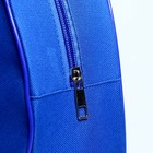 Детский набор «Акула». рюкзак, кепка, р-р. 52-54 см - Фото 5