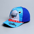 Детский набор «Акула». рюкзак, кепка, р-р. 52-54 см - Фото 6