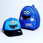 Детский набор «Монстрик», рюкзак, кепка, р-р. 52-54 см - Фото 7