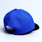 Детский набор «Монстрик», рюкзак, кепка, р-р. 52-54 см - Фото 6