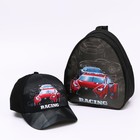 Детский набор «Тачка», рюкзак 21×25 см, кепка 52-56 см - Фото 6