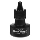 Чернила пигментные 29.6 мл Higgins Black Magic чёрный - Фото 1