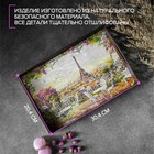 Поднос деревянный с ручками «Франция», 30×20×4.5 см - Фото 3