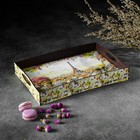 Поднос деревянный с ручками «Франция», 30×20×4.5 см - Фото 1