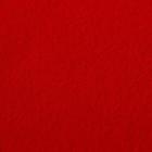 Плед «Экономь и Я» Красный 150х130 см - Фото 2