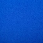 Плед "Экономь и Я" Синий 150х180 см, пл. 160 г/м², 100% п/э - Фото 2