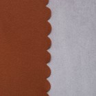 Плед "Экономь и Я" Шоколад 150х130 см, пл. 160 г/м², 100% п/э - Фото 3
