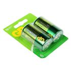 Батарейка солевая GP Greencell Extra Heavy Duty, D, R20-2BL, 1.5 В, блистер, 2 шт. - Фото 2