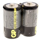 Батарейка солевая GP Supercell Super Heavy Duty, C, 14S / R14, 1.5В, спайка, 2 шт. - фото 3954767