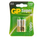 Батарейка алкалиновая GP Super, AA, LR6-2BL, 1.5В, блистер, 2 шт. - Фото 1