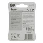 Батарейка алкалиновая GP Super, AA, LR6-2BL, 1.5В, блистер, 2 шт. - Фото 5