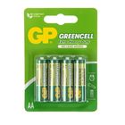 Батарейка солевая GP Greencell Extra Heavy Duty, AA, R6-4BL, 1.5В, блистер, 4 шт. - Фото 1
