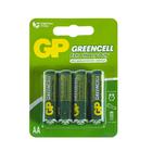 Батарейка солевая GP Greencell Extra Heavy Duty, AA, R6-4BL, 1.5В, блистер, 4 шт. - фото 8641949