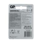 Батарейка солевая GP Greencell Extra Heavy Duty, AA, R6-4BL, 1.5В, блистер, 4 шт. - фото 8641950