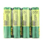 Батарейка солевая GP Greencell Extra Heavy Duty, AA, R6-4S, 1.5В, спайка, 4 шт. - фото 317816700
