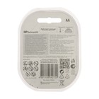 Аккумулятор GP, Ni-Mh, AA, HR6-2BL, 1.2В, 1800 мАч, блистер, 2 шт. - Фото 2