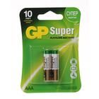 Батарейка алкалиновая GP Super, AAA, LR03-2BL, 1.5В, блистер, 2 шт. - Фото 1