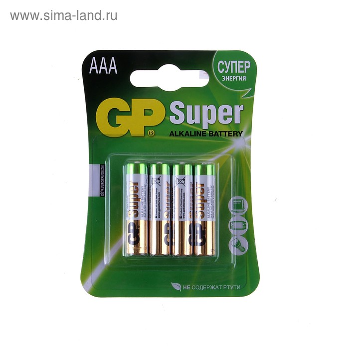 Батарейка алкалиновая GP Super, AAA, LR03-4BL, 1.5В, блистер, 4 шт. - Фото 1