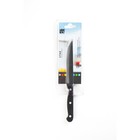 Нож универсальный CS STAR, 13 см - Фото 2