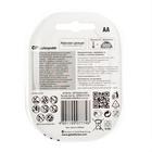 Аккумулятор GP, Ni-Mh, AA, HR6-2BL, 1.2В, 2700 мАч, блистер, 2 шт. - Фото 2