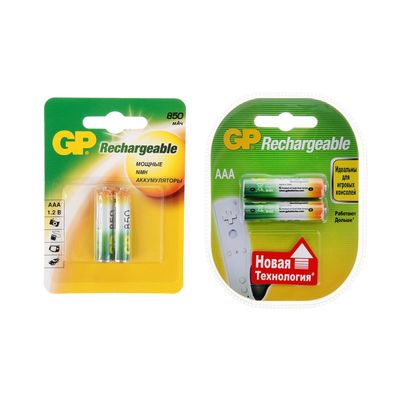 Аккумулятор GP, Ni-Mh, AAA, HR03-2BL, 1.2В, 850 мАч, блистер, 2 шт.