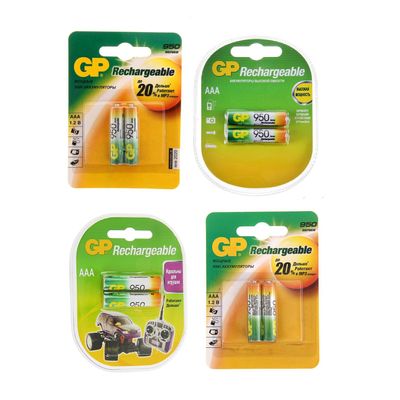 Аккумулятор GP, Ni-Mh, AAA, HR03-2BL, 1.2В, 950 мАч, блистер, 2 шт.