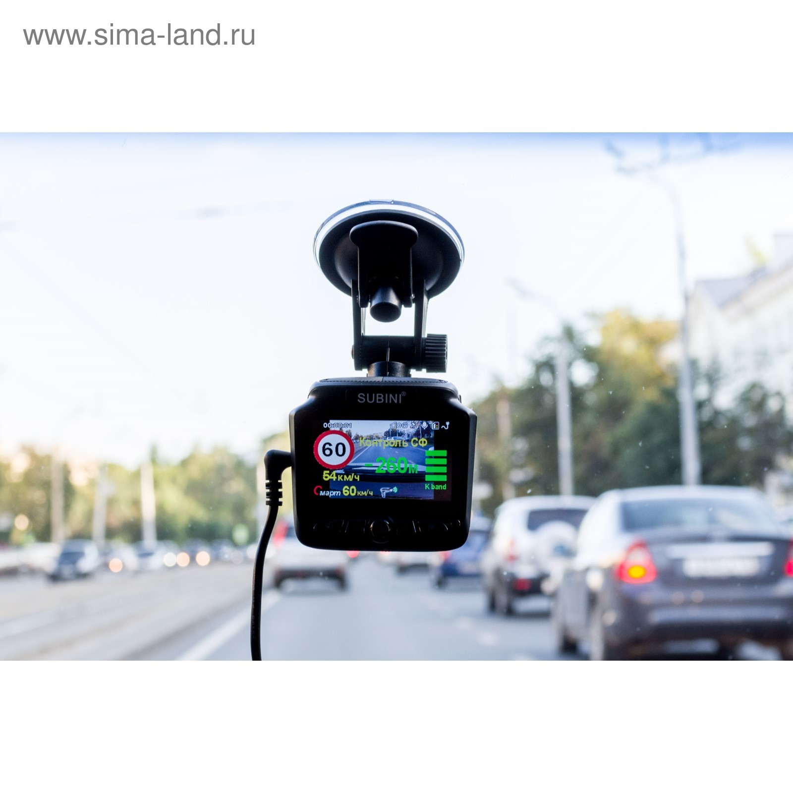 Регистратор Радар 2 В 1 Купить