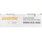 Акустическая система Digma DCA-A402, 10 см, 120 Вт, набор 2 шт - Фото 8