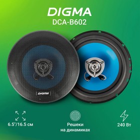 Акустическая система Digma DCA-B602, 16.5 см, 240 Вт, набор 2 шт 3631160