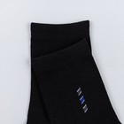 Носки мужские, цвет чёрный, размер 25-27 3507000