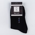 Носки мужские, цвет чёрный, размер 25-27 3507000