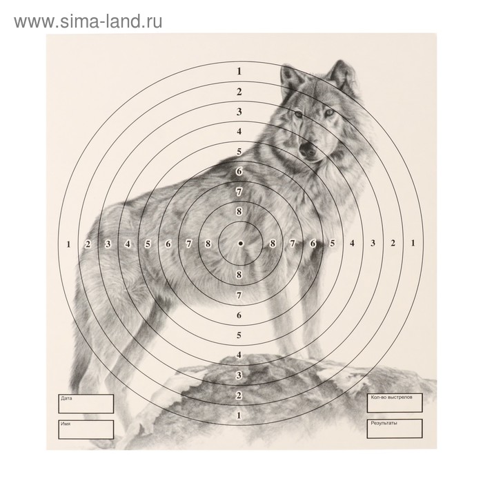 Мишень "Волк" для стрельбы из пневматического  оружия,14 х14 см, дистанция 10 метров - Фото 1