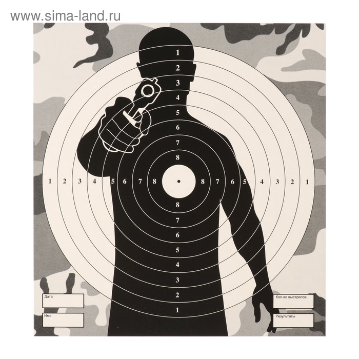 Мишень "Человек" для стрельбы из пневматического оружия,14 х14 см,дистанция 10 метров - Фото 1