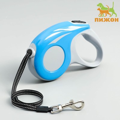 Рулетка "Молния", 5 м, до 15 кг, синяя