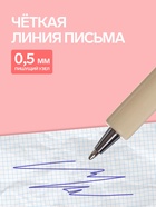 Ручка-прикол Calligrata «Кость», синий стержень, шариковая, МИКС - Фото 3