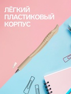 Ручка-прикол Calligrata «Кость», синий стержень, шариковая, МИКС - Фото 4