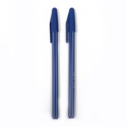 Ручка шариковая 0,5мм стержень синий корпус Полоски МИКС A plus - Фото 2