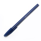 Ручка шариковая 0,5мм стержень синий корпус Полоски МИКС A plus - Фото 1