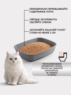 Наполнитель древесный «Пижон» 10 л - Фото 3