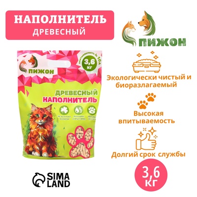 Наполнитель древесный «Пижон» 10 л