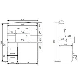 

Стол компьютерный CD 1215, дуб сонома светлый, 1200х600х1525 мм