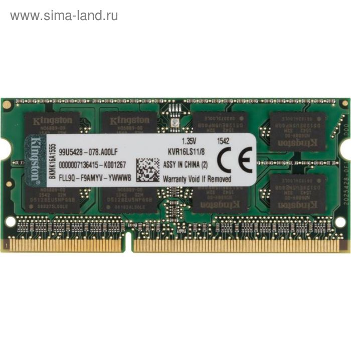 Память DDR3L 8Gb 1600MHz Kingston KVR16LS11/8 RTL PC3-12800 CL11 SO-DIMM 204-pin 1.35В - Фото 1