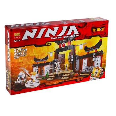 lego ninjago 2504