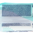 Влажные салфетки Aura Family, для всей семьи, 200 шт. - Фото 7