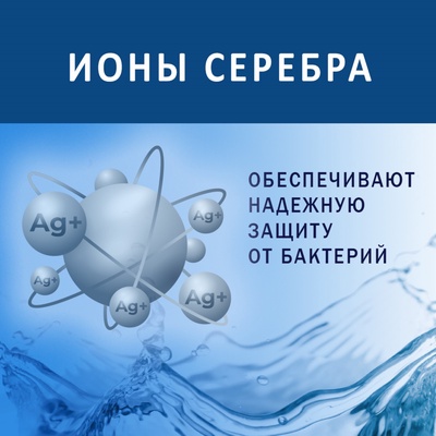 Влажные салфетки Aura Family, для всей семьи, 200 шт.