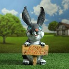 Садовая фигура из полистоуна «Заяц с табличкой», 45×22 см - Фото 1