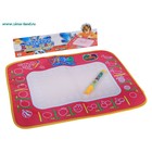 Коврик для рисования водой - Фото 1